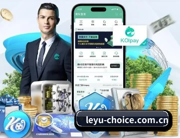 乐鱼官网 APP